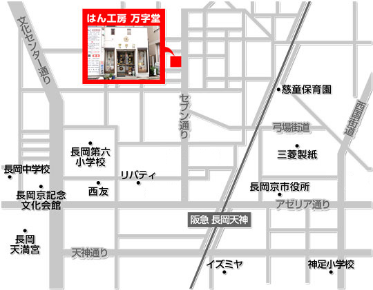 近隣地図